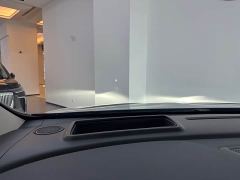 Voyah Avatr Dream Car PHEV Qiankun Max - photo 4
