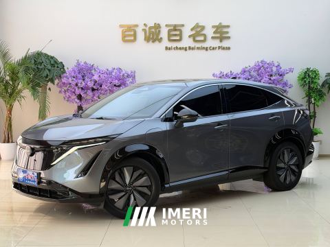 2024 Nissan ARIYA 623km 600 - ავტომობილი ჩინეთიდან