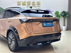 Nissan ARIYA 623km Long Range Edition - ფოტო 8