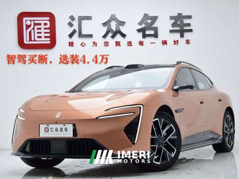 2026 Avatr 06T Max Dual Motor Pure Electric Version - car from China