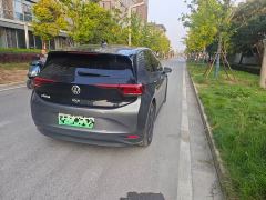 Volkswagen ID.3 Active Pure Smart Edition - ფოტო 4