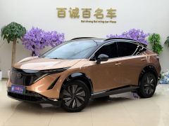 Nissan ARIYA 623km Long Range Edition - photo 1