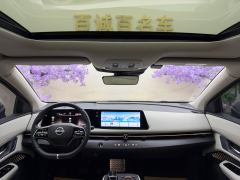 Nissan ARIYA 623km Long Range Edition - photo 13