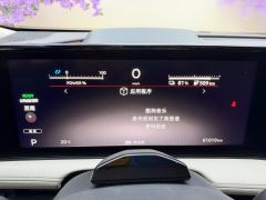Nissan ARIYA 623km Long Range Edition - photo 17