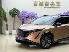 Nissan ARIYA 623km Long Range Edition - photo 2