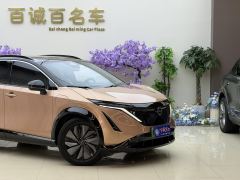 Nissan ARIYA 623km Long Range Edition - photo 4