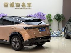 Nissan ARIYA 623km Long Range Edition - photo 8