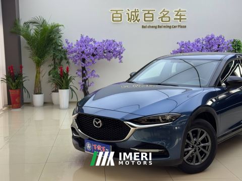2021 Mazda CX-4 2.0L 2WD Edition - ავტომობილი ჩინეთიდან