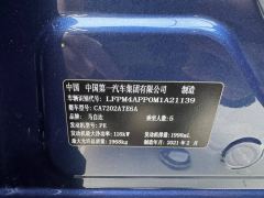 Mazda CX-4 2.0L 2WD Edition - photo 16