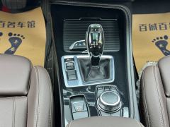 BMW 1 Series 125i M Sport Night Edition - фото 17