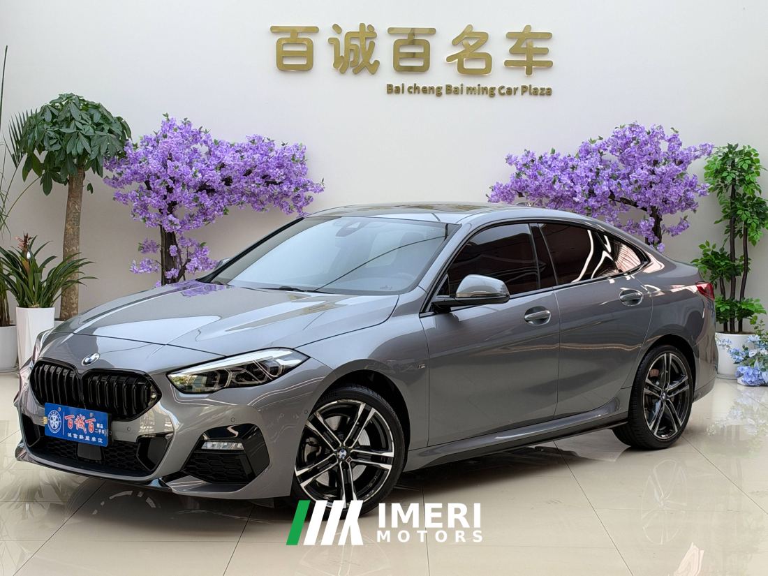 BMW 2 Series (Imported) 2 225i M - ავტომობილი ჩინეთიდან