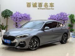 BMW 2 Series (Imported) 2 225i M - ფოტო 1