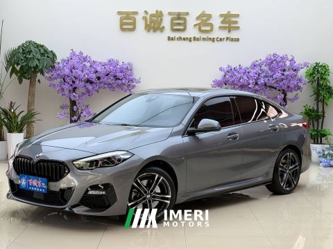 2021 BMW 2 Series (Imported) Four-door coupe 225i M Sport Dark Night Package - автомобиль из Китая