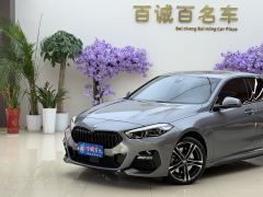 BMW 2 Series (Imported) 2 225i M - ფოტო 3