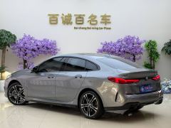 BMW 2 Series (Imported) 2 225i M - ფოტო 8