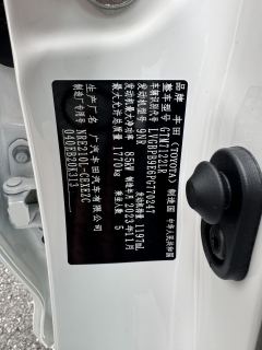 Toyota Levin 185T Sports Edition - фото 17