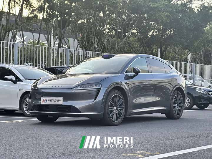 Luxeed Zhijie R7 pure electric 736km UItra