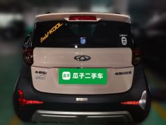 Chery Ant 301km Edition 30.7kWh 30kW - ფოტო 3