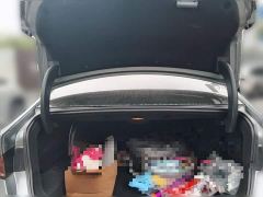 BYD Qin PLUS Glory Edition DM-i 55KM Leading - фото 20