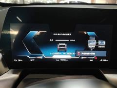 BMW iX1 eDrive25L M Sport Package - ფოტო 11