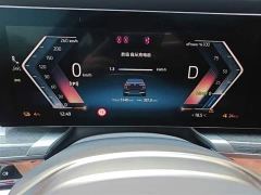 BMW i7 xDrive60L Luxury Package - ფოტო 7