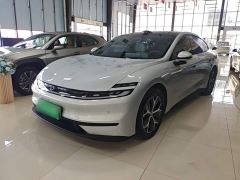 Changan Qiyuan A06 630Max - ფოტო 1