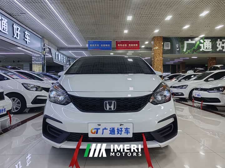 Honda Fit 1.5L CVT Trend Edition - автомобиль из Китая