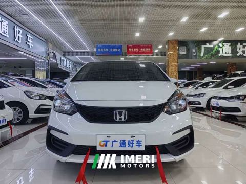 2023 Honda Fit 1.5L CVT Trend Edition