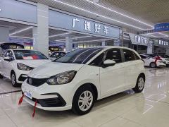 Honda Fit 1.5L CVT Trend Edition - фото 2