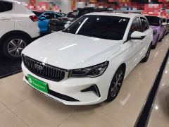 Geely Emgrand 4th Generation 1.5L CVT Luxury - фото 1
