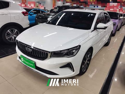 2022 Geely Emgrand 4th Generation 1.5L CVT Luxury - ავტომობილი ჩინეთიდან