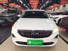 Geely Emgrand 4th Generation 1.5L CVT Luxury - фото 2