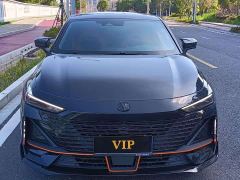 Changan UNI-V 1.5T Sport Edition - ფოტო 2