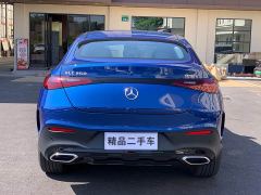 Mercedes-Benz GLC Coupe GLC 260 4MATIC Coupe SUV - photo 5