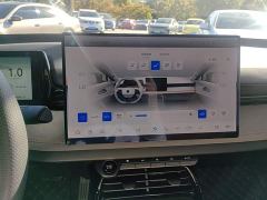 Changan UNI-V Third Generation 2.0T Dynamic Engine Edition - ფოტო 12