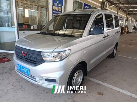 2025 Wuling Hongguang V 1.5L Dynamic Edition Electric Power Steering - car from China