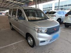 Wuling Hongguang V 1.5L Dynamic Edition Electric Power Steering - ფოტო 3