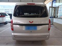 Wuling Hongguang V 1.5L Dynamic Edition Electric Power Steering - ფოტო 5