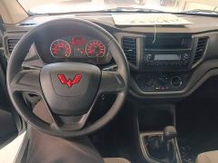 Wuling Hongguang V 1.5L Dynamic Edition Electric Power Steering - ფოტო 9