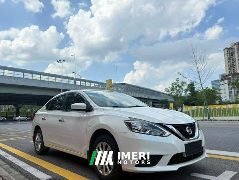 2022 Nissan Sylphy 1.6L XE Edition - car from China