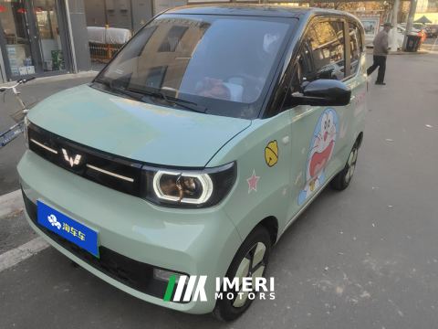 2022 Wuling Hongguang MINIEV 120km Fashion - car from China