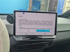 Volkswagen ID.3 Smart Edition Pro - ფოტო 13
