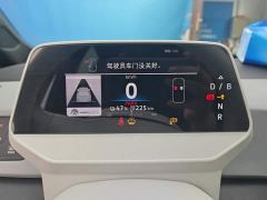 Volkswagen ID.3 Smart Edition Pro - ფოტო 14