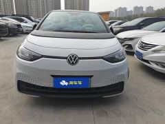 Volkswagen ID.3 Smart Edition Pro - ფოტო 2