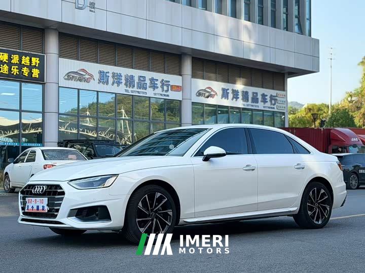 Audi A4L 40 TFSI Fashion Elegant Edition - car from China