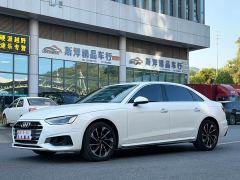 Audi A4L 40 TFSI Fashion Elegant Edition - photo 1