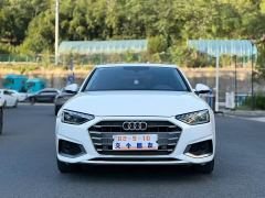 Audi A4L 40 TFSI Fashion Elegant Edition - photo 2