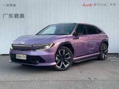 Honda P7 AWD Long Range Max - ფოტო 1
