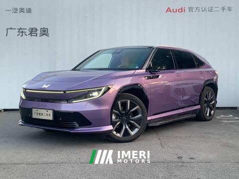 2025 Honda P7 AWD Long Range Max