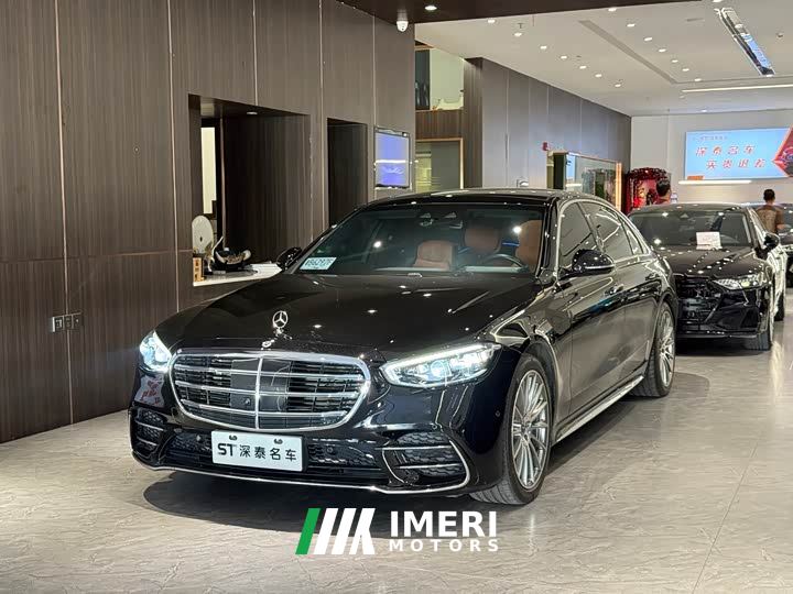 Mercedes-Benz S-Class S 450 L 4MATIC